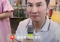 王涛在哪里直播欧洲杯:王涛在哪里直播欧洲杯比赛