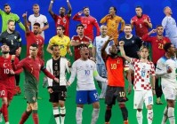 欧洲杯揭幕战直播频道:欧洲杯揭幕战重播