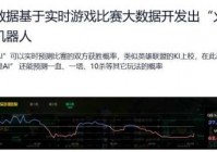 探球比分直播欧洲杯:探球比分官网