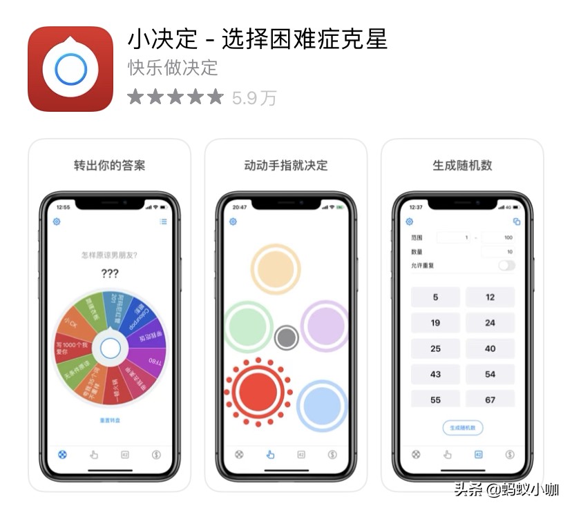 电视看欧洲杯视频直播的app:电视看欧洲杯直播用什么app