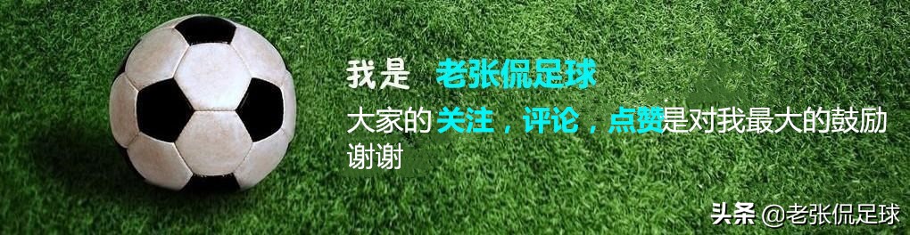 欧洲杯进球榜视频直播在哪看:欧洲杯进球榜视频直播在哪看啊