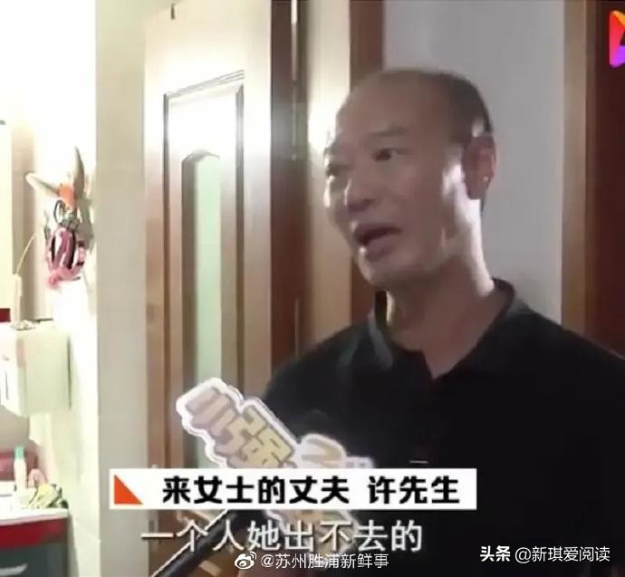 微猫可以直播欧洲杯吗:微猫平台安全吗