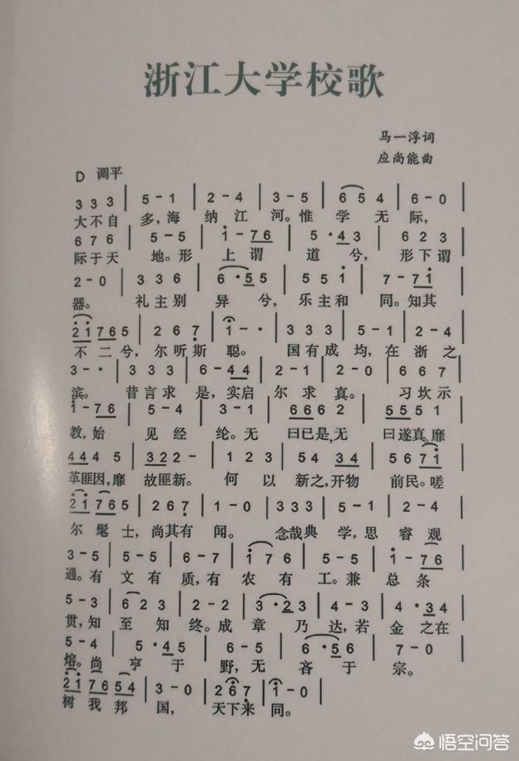 北碚哪里可以看欧洲杯直播:北碚哪里可以看欧洲杯直播的