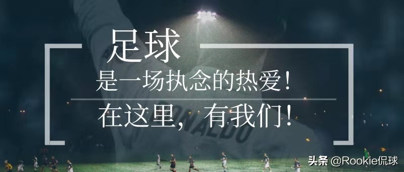 虎扑体育视频直播欧洲杯:虎扑体育视频直播欧洲杯回放