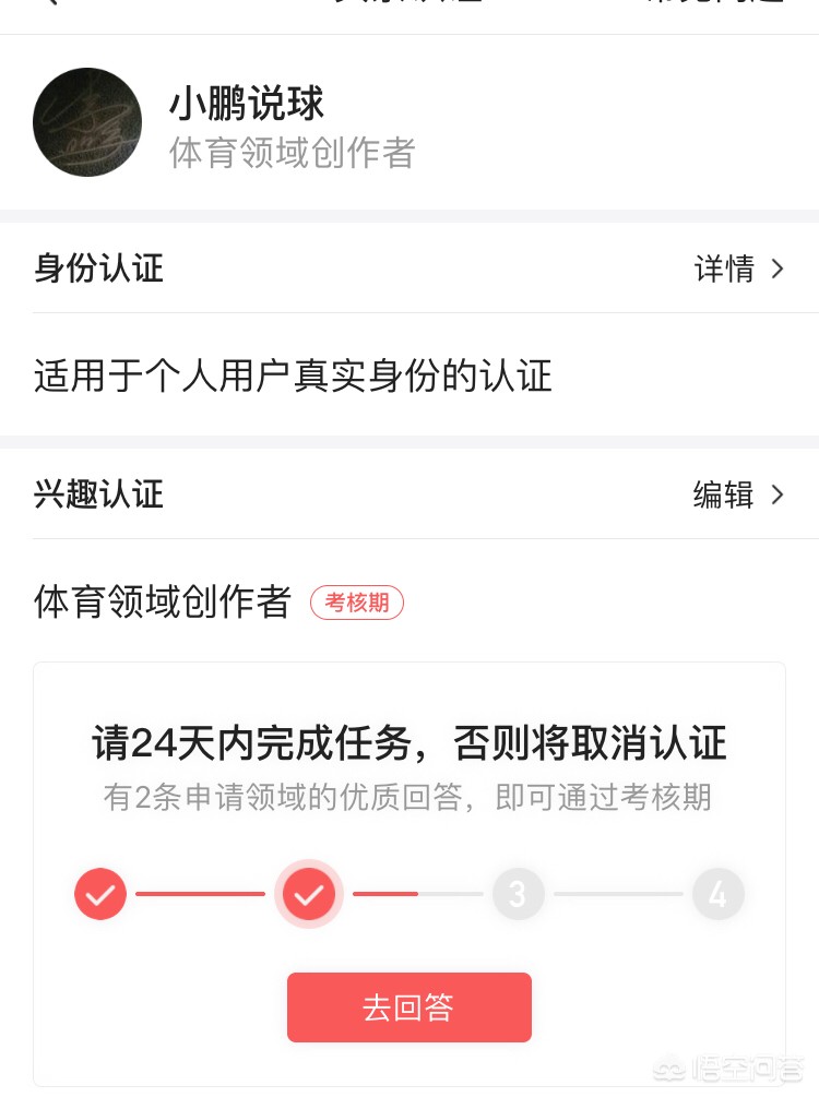 乌克兰欧洲杯现场视频直播:乌克兰欧洲杯现场视频直播回放