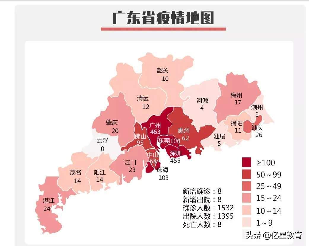 清远哪里看欧洲杯直播比赛:清远哪里看欧洲杯直播比赛最好