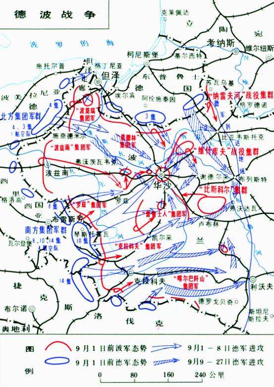 波兰法国欧洲杯直播:欧洲杯法国对波兰