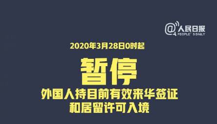 欧洲杯英格兰比赛不直播了:欧洲杯英格兰比赛不直播了吗现在