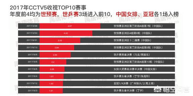 欧洲杯德国乐视直播:欧洲杯德国乐视直播在线观看