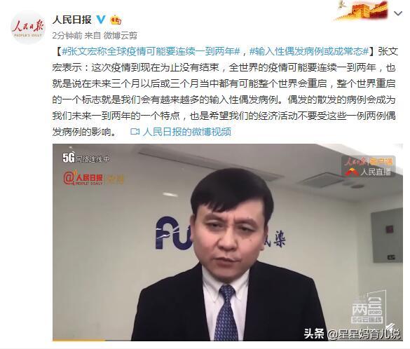 滨州欧洲杯直播:滨州欧洲杯直播平台