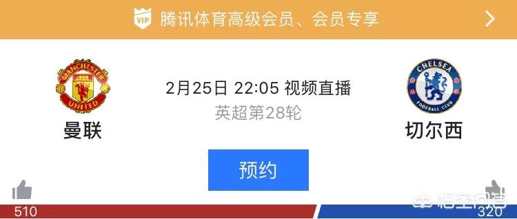 欧洲杯开球在哪里看直播啊:欧洲杯开球在哪里看直播啊视频