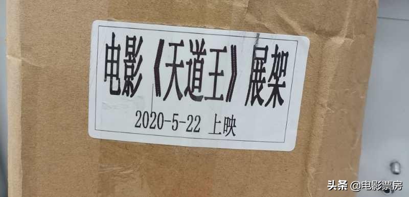 冠军欧洲杯倒计时正在直播:冠军欧洲杯倒计时正在直播吗