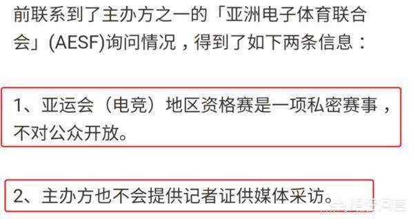 欧洲杯预选官方直播间:欧洲杯预选官方直播间在哪