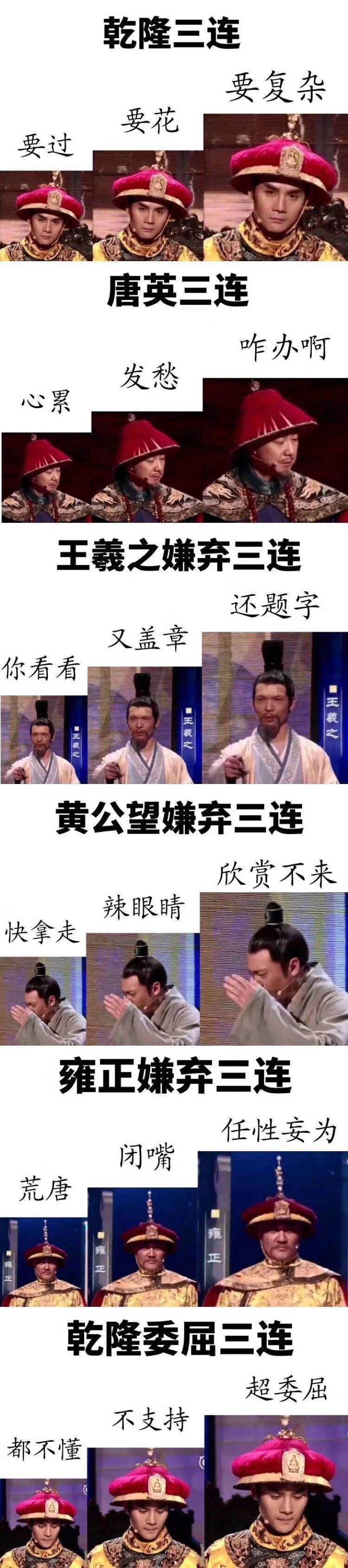 李晨欧洲杯直播在线观看:李晨欧洲杯直播在线观看视频