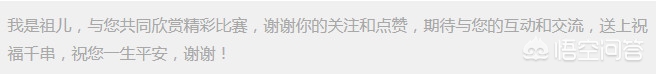 粤语直播欧洲杯哪里可以看:粤语直播欧洲杯哪里可以看回放