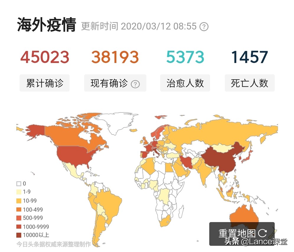 新郑观看欧洲杯直播的地方:新郑观看欧洲杯直播的地方在哪