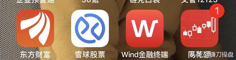 欧洲杯直播apk:欧洲杯直播app排行