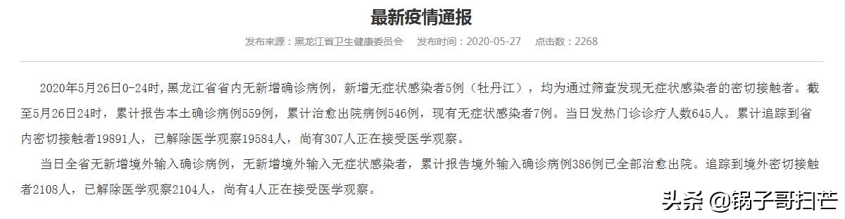 在西安哪可以看欧洲杯直播:在西安哪可以看欧洲杯直播的