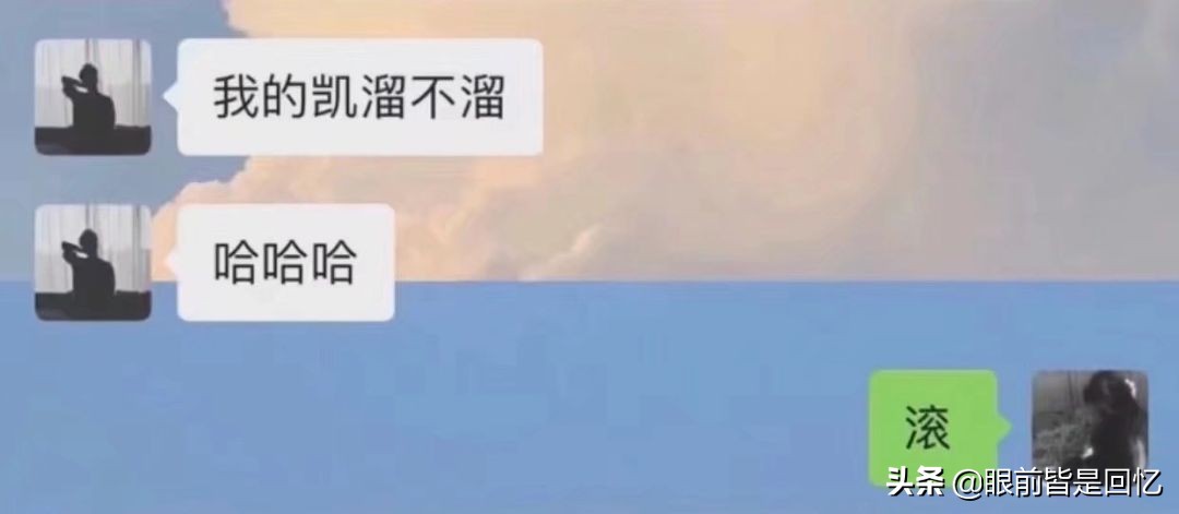 今晚欧洲杯段子直播在哪看:今晚欧洲杯段子直播在哪看啊