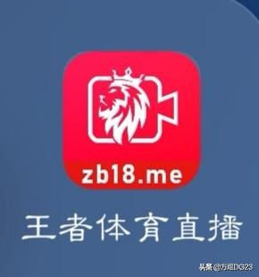 直播欧洲杯在线观看:在线直播欧洲杯2021