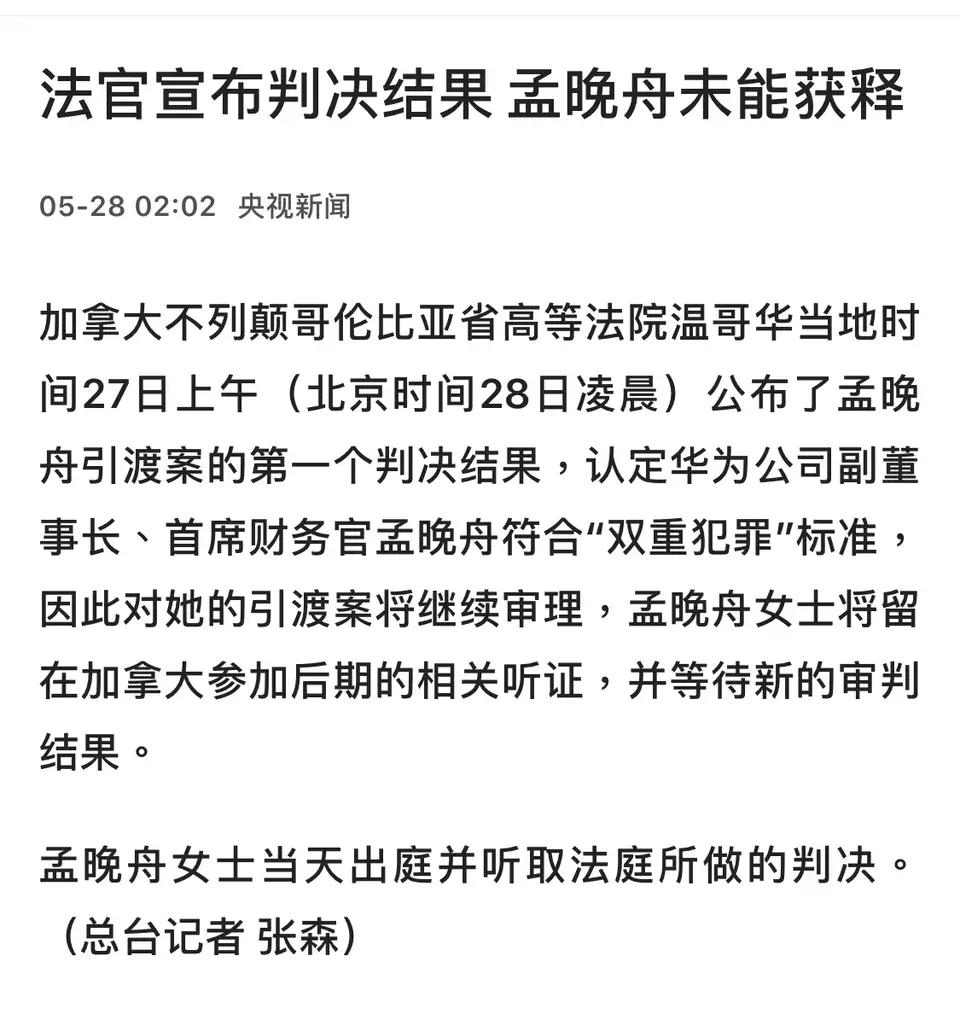 足球直播欧洲杯全局:足球直播欧洲杯全局回放