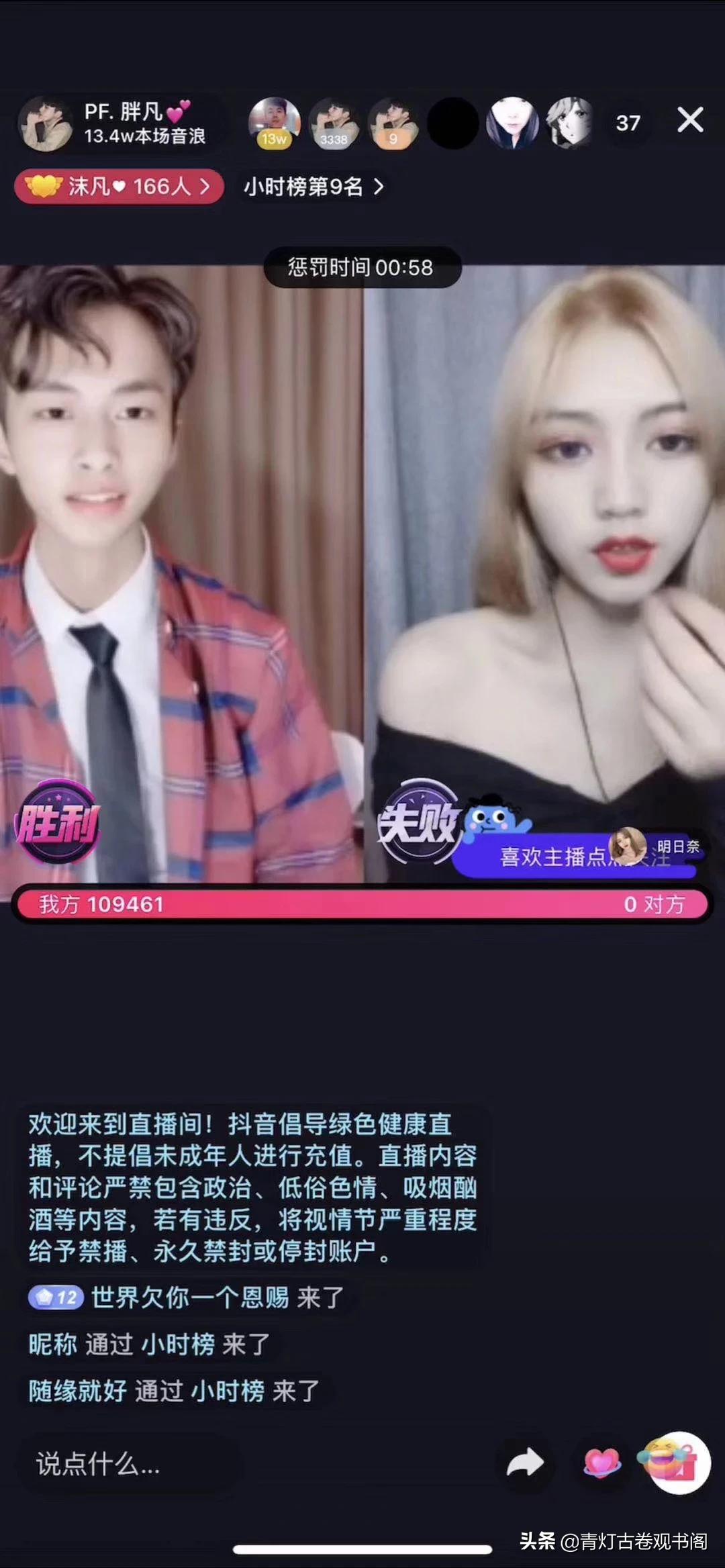 欧洲杯大小球怎么看直播:欧洲杯大小球怎么看直播视频