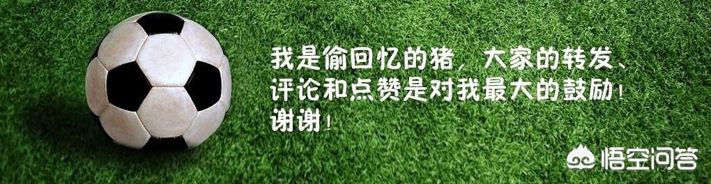 塞尔维亚vs英格兰首发阵容:塞尔维亚vs英格兰首发阵容名单