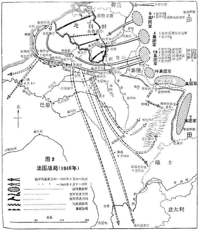 欧洲杯法国和德国直播时间:欧洲杯法国和德国直播时间对比