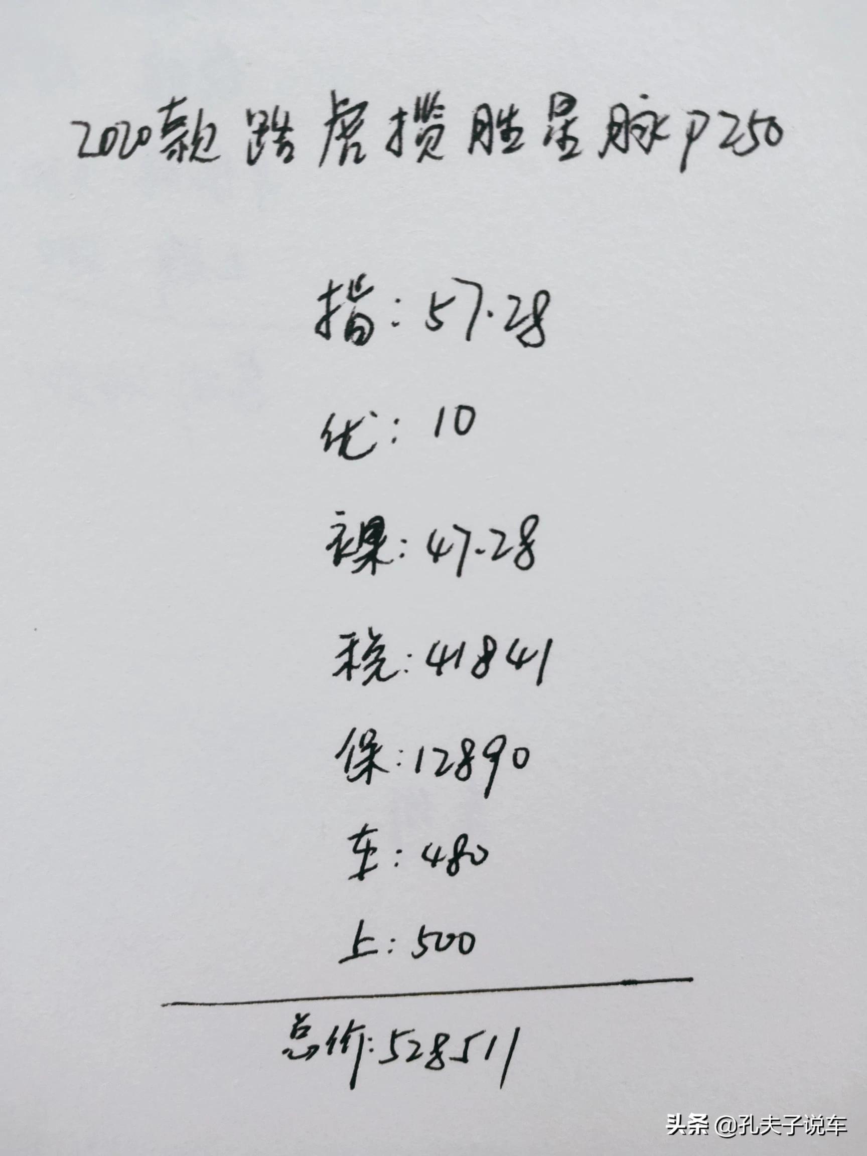 阿飞解说欧洲杯视频直播:阿飞解说欧洲杯视频直播在线观看