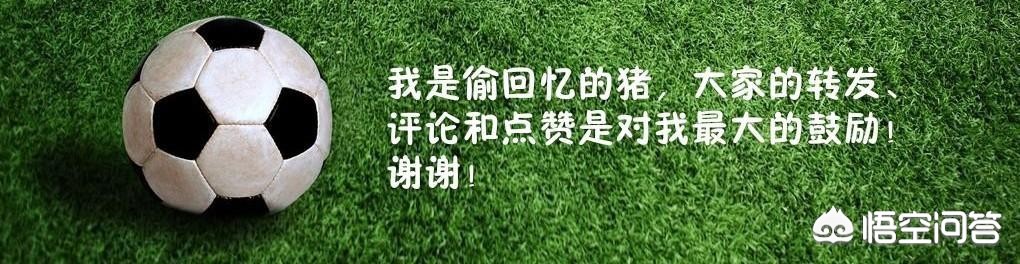 欧洲杯决赛直播会说什么:欧洲杯决赛直播会说什么话