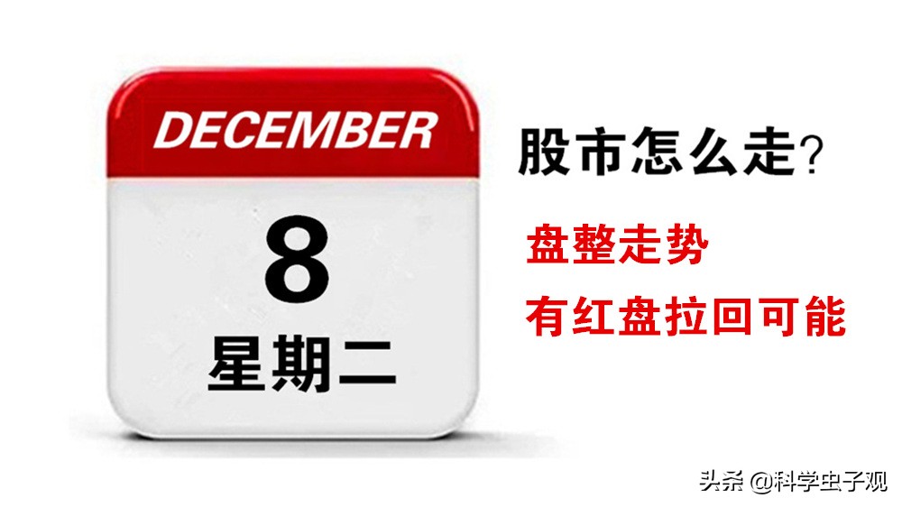 今年欧洲杯直播吧:今年欧洲杯直播吧最新消息