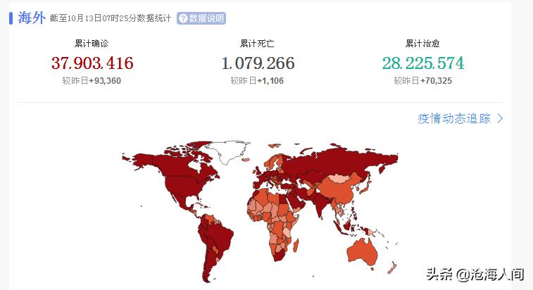 法国欧洲杯集结视频直播:法国欧洲杯集结视频直播在线观看