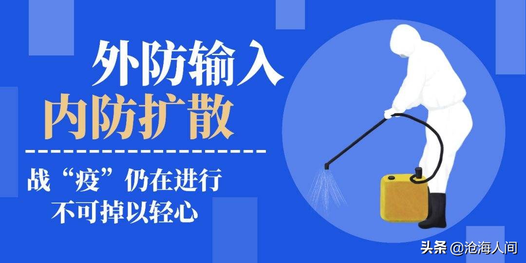 法国欧洲杯集结视频直播:法国欧洲杯集结视频直播在线观看