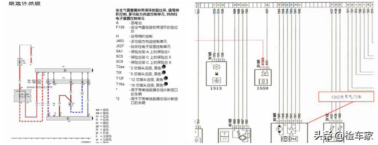 望京欧洲杯直播:望京欧洲杯直播平台