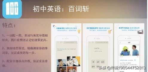 欧洲杯足球直播哪个app:欧洲杯直播哪个软件