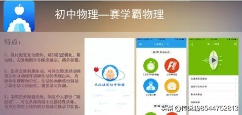 欧洲杯足球直播哪个app:欧洲杯直播哪个软件