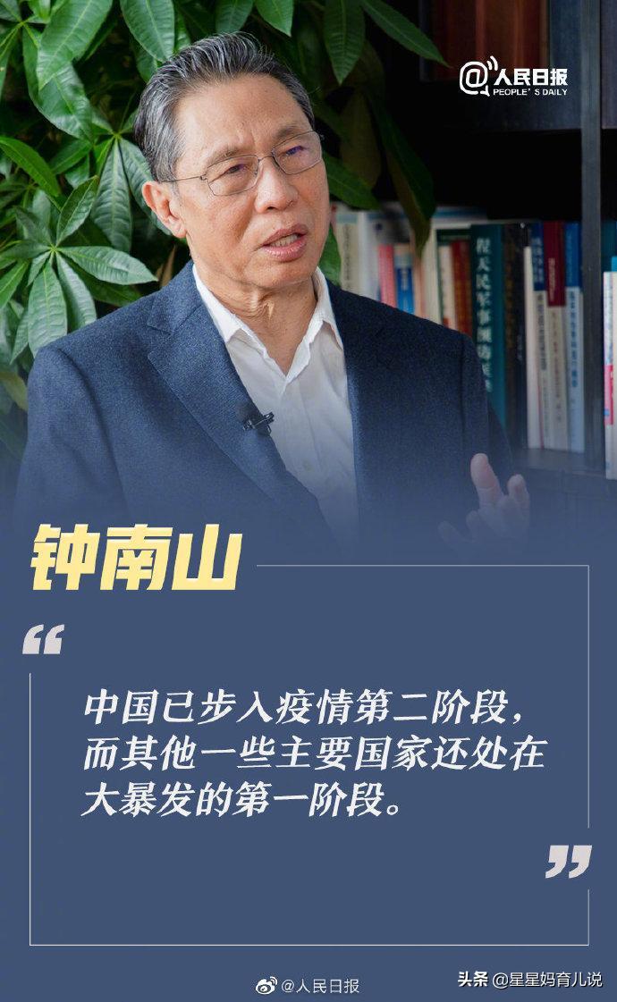 欧洲杯蹦迪足球视频直播:欧洲杯蹦迪足球视频直播在线观看