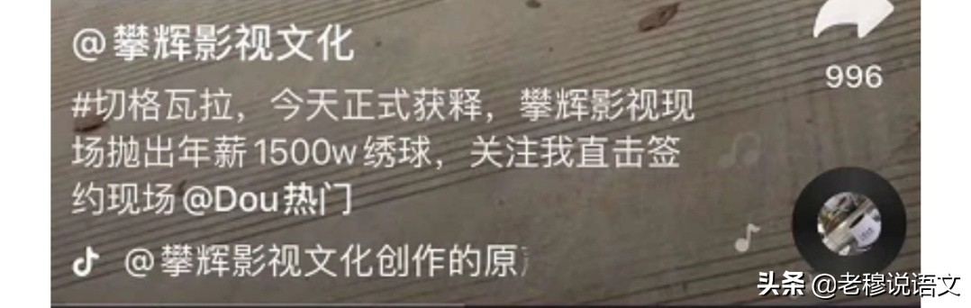 欧洲杯进球模仿赛直播时间:欧洲杯进球模仿赛直播时间表