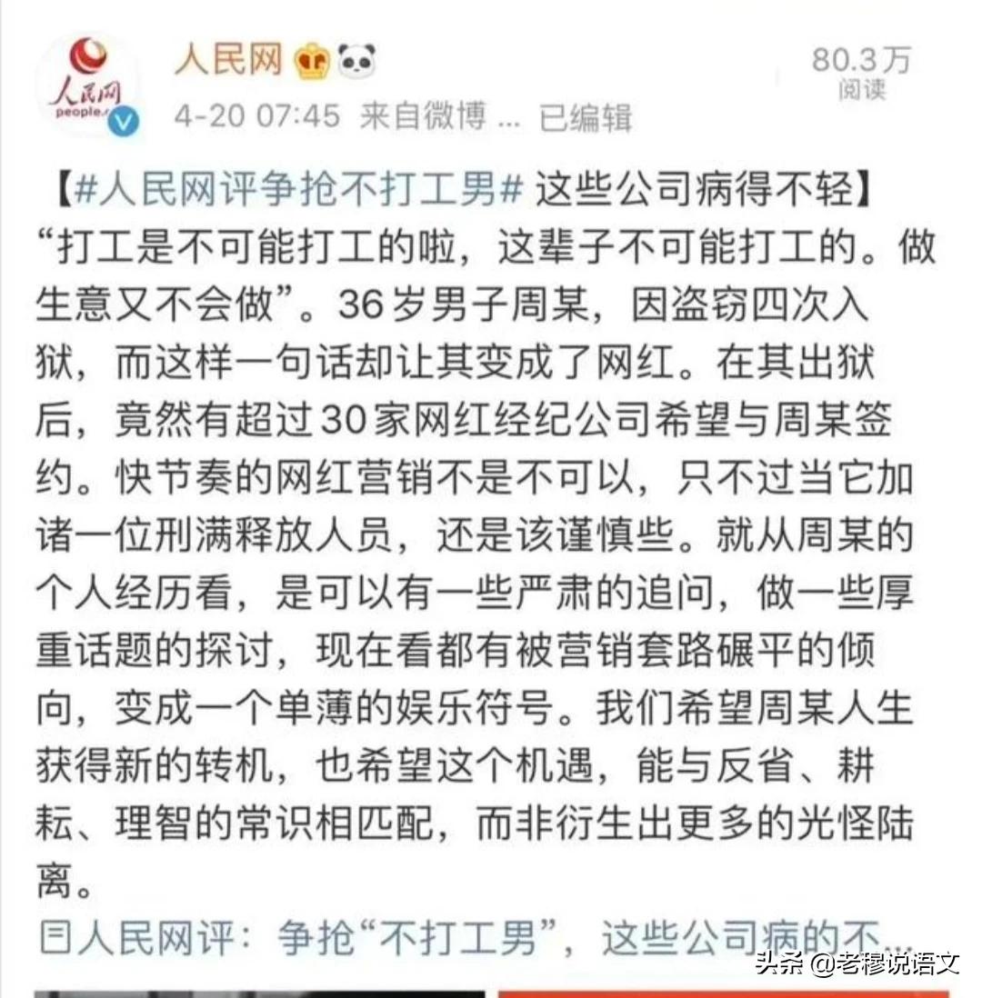 欧洲杯进球模仿赛直播时间:欧洲杯进球模仿赛直播时间表