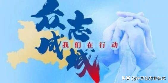 固安哪里能看欧洲杯啊直播:固安哪里能看欧洲杯啊直播的