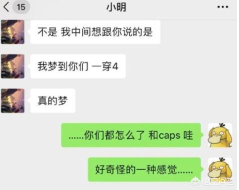 小明直播欧洲杯:小明直播欧洲杯比赛视频