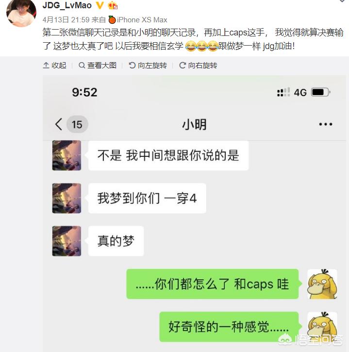 小明直播欧洲杯:小明直播欧洲杯比赛视频