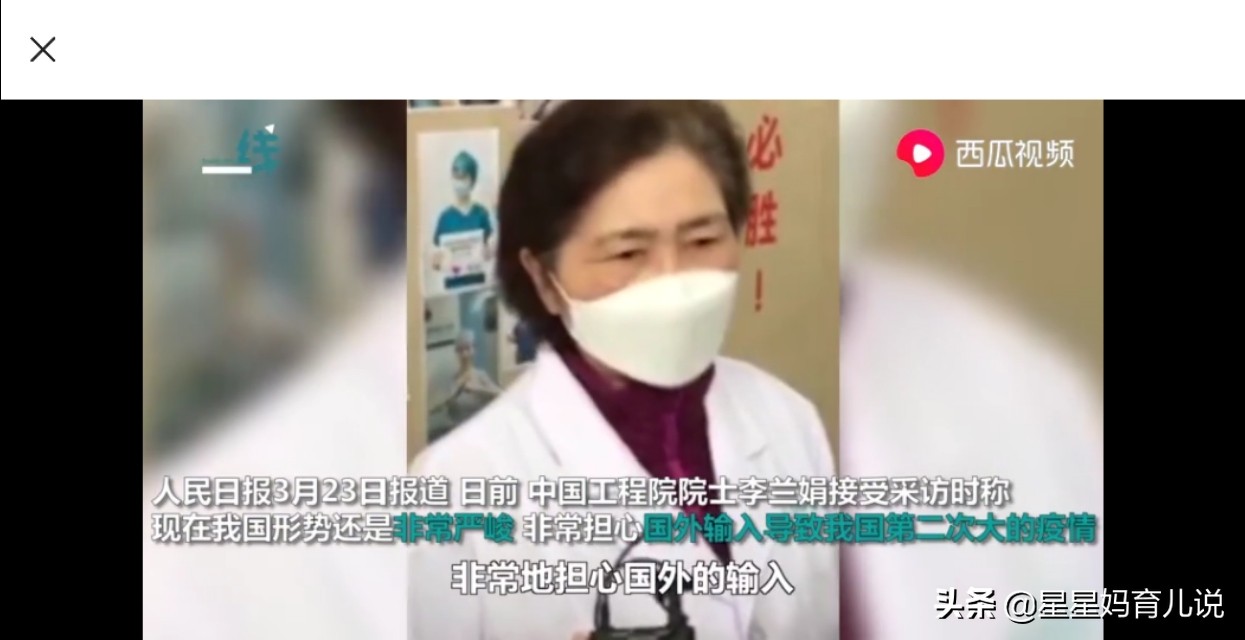 胶州哪里可以看欧洲杯直播:胶州哪里可以看欧洲杯直播的