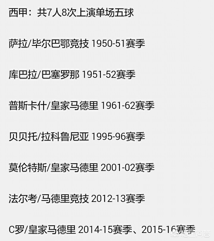 欧洲杯实时开球直播在线观看:欧洲杯实时开球直播在线观看视频