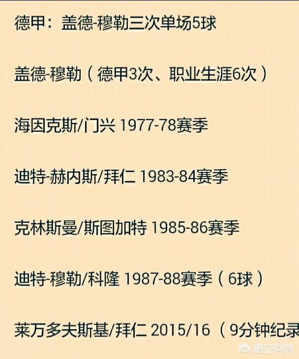 欧洲杯实时开球直播在线观看:欧洲杯实时开球直播在线观看视频