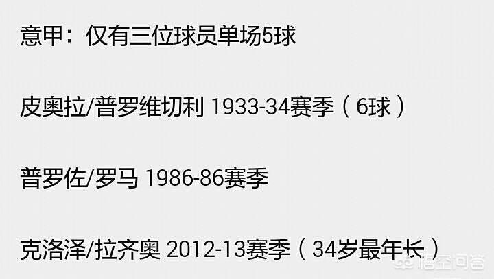 欧洲杯实时开球直播在线观看:欧洲杯实时开球直播在线观看视频