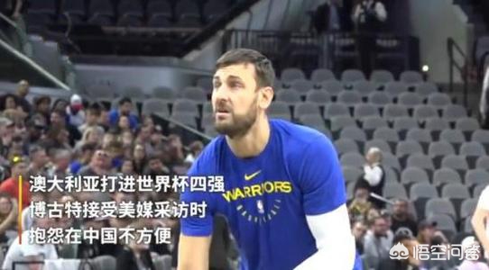 袋鼠直播体育在线观看欧洲杯:袋鼠直播nba在线看