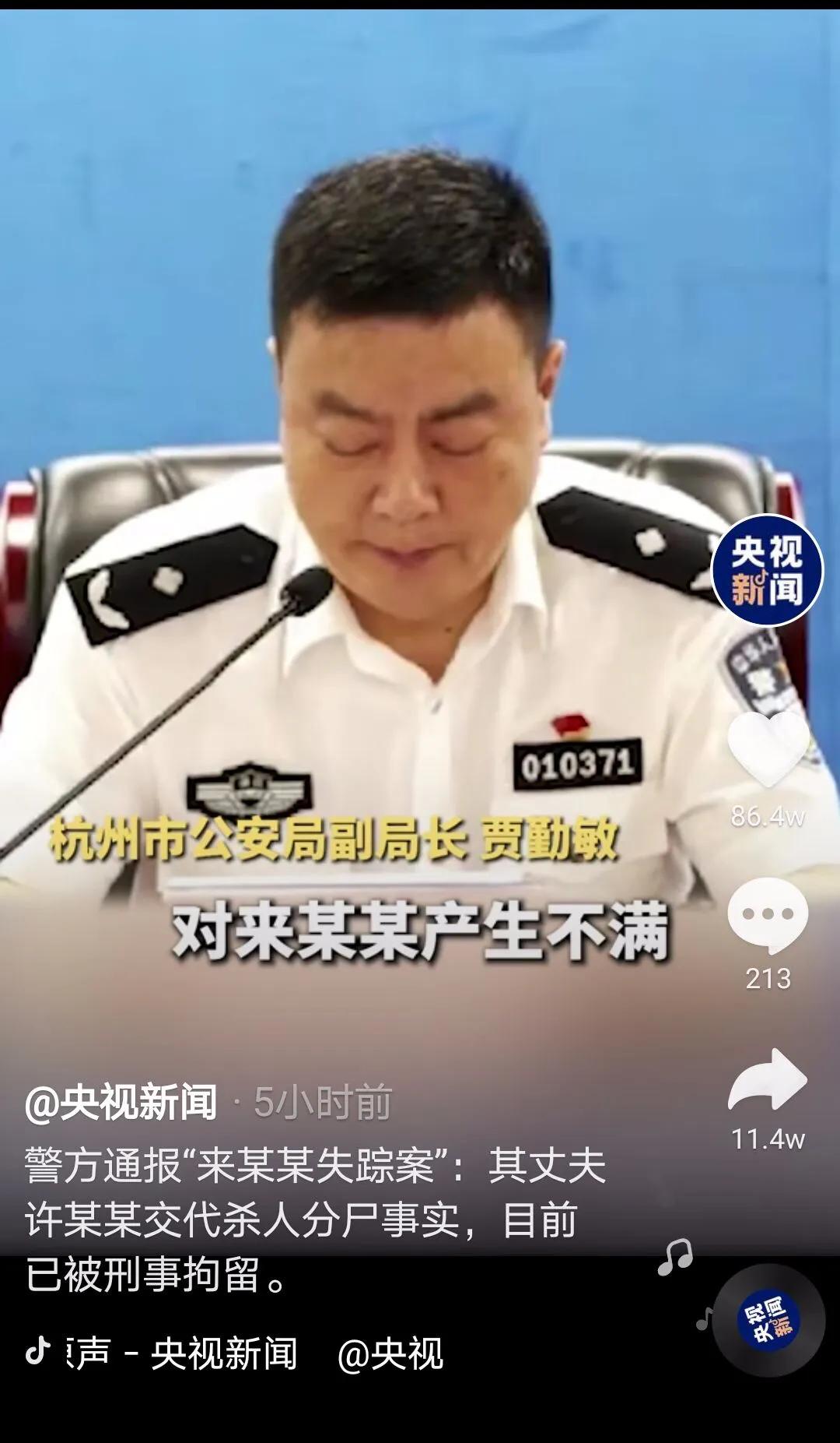 清吧欧洲杯直播在哪看:清吧欧洲杯直播在哪看啊