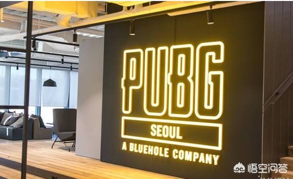 pubg直播欧洲杯:绝地求生欧洲杯赛