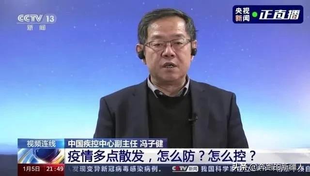 环球网直播欧洲杯:环球网直播欧洲杯在哪看